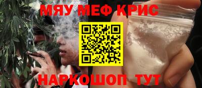 мет Малгобек