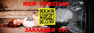 2c-b Мариинск