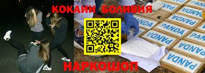 марихуана Малоярославец