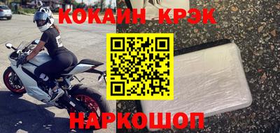марихуана Малоярославец