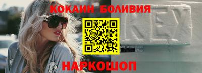 марихуана Малоярославец