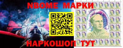 2c-b Мариинск
