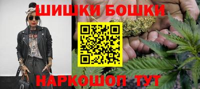 2c-b Мариинск