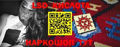 мет Малгобек
