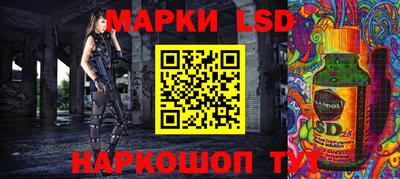 марихуана Малоярославец