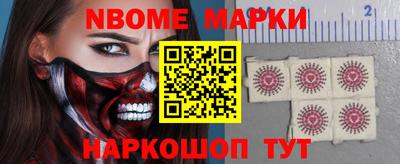 мет Малгобек