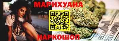 мет Малгобек
