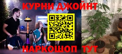 мет Малгобек