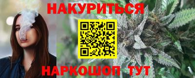 2c-b Мариинск