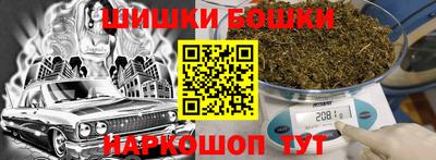 2c-b Мариинск