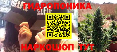 мет Малгобек