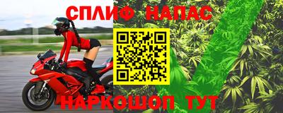марихуана Малоярославец