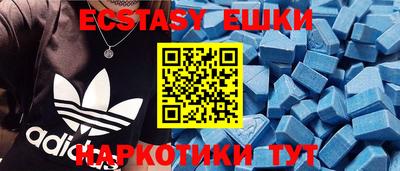 мет Малгобек