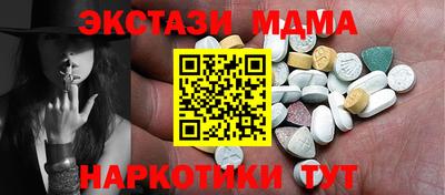 2c-b Мариинск