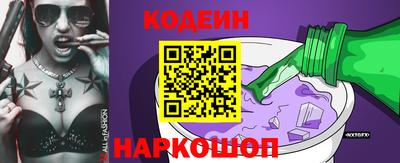 марихуана Малоярославец