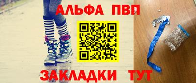 2c-b Мариинск