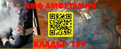 мет Малгобек