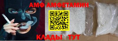 мет Малгобек