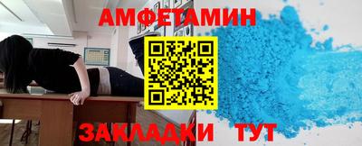 марихуана Малоярославец