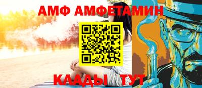мет Малгобек