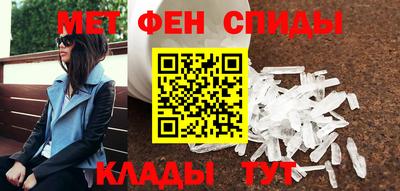 марихуана Малоярославец