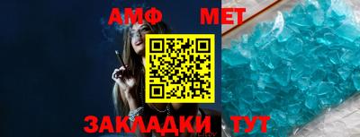 2c-b Мариинск