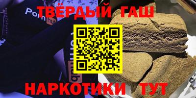 марихуана Малоярославец