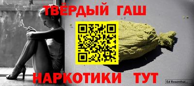 2c-b Мариинск
