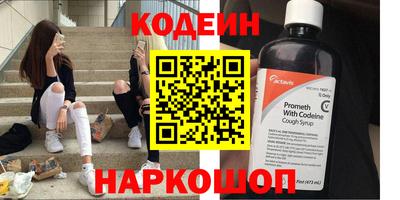 2c-b Мариинск