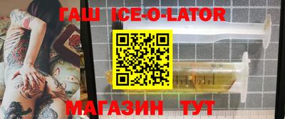 марихуана Малоярославец