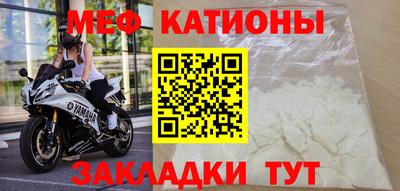 марихуана Малоярославец