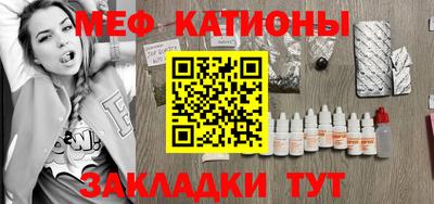 2c-b Мариинск