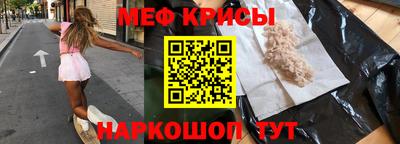 марихуана Малоярославец